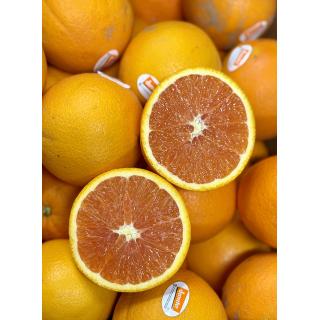 Orangen Rosé Cara Cara