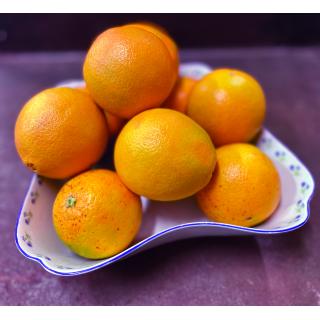 Orangen Naverlina
